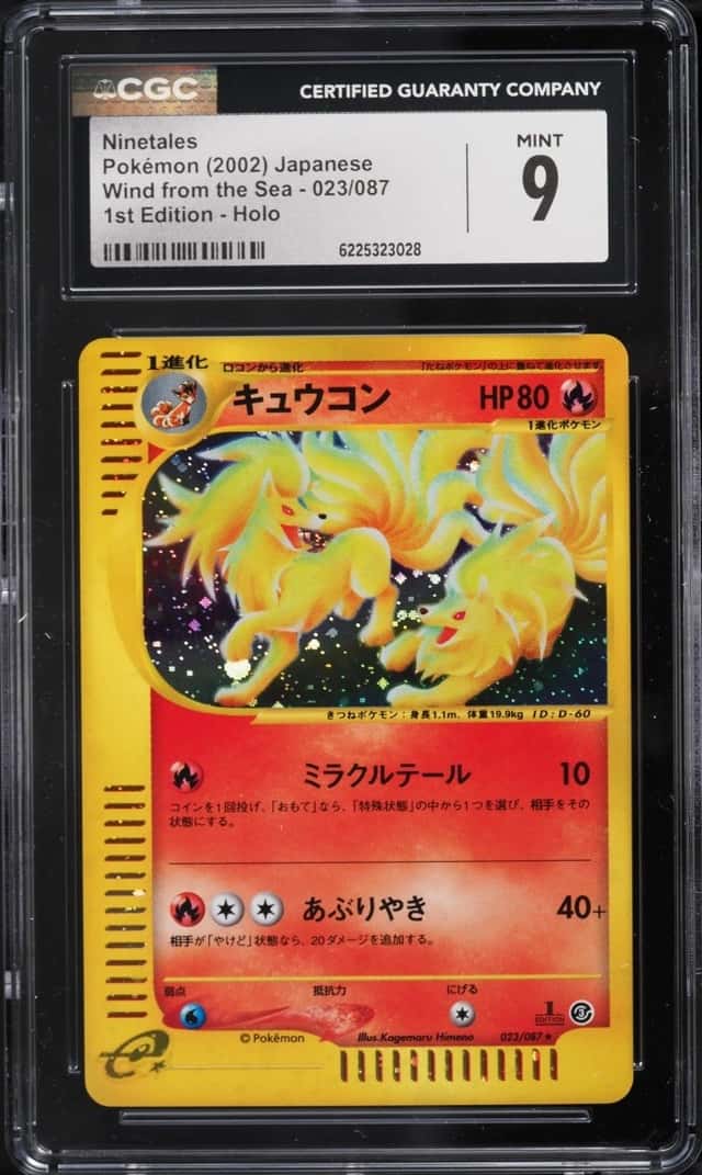 Ninetales