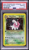 Meganium