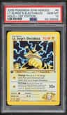 Lt. Surge'S Electabuzz