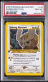 Shining Noctowl