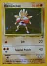 Hitmonchan