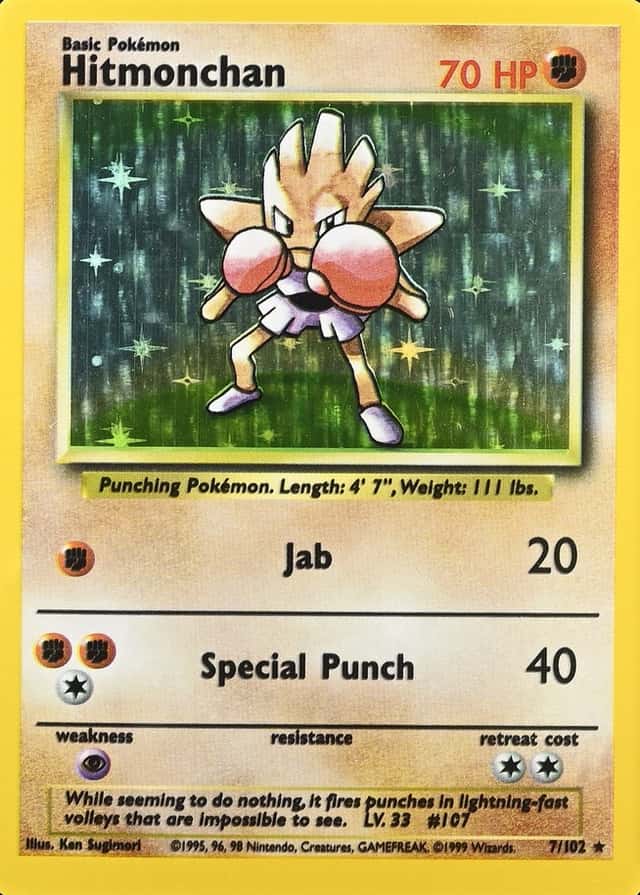 Error · Holo · Unlimited