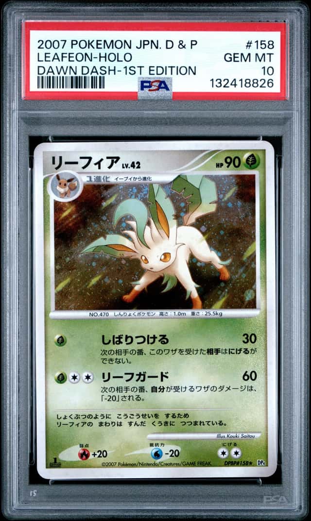 Leafeon
