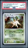 Leafeon