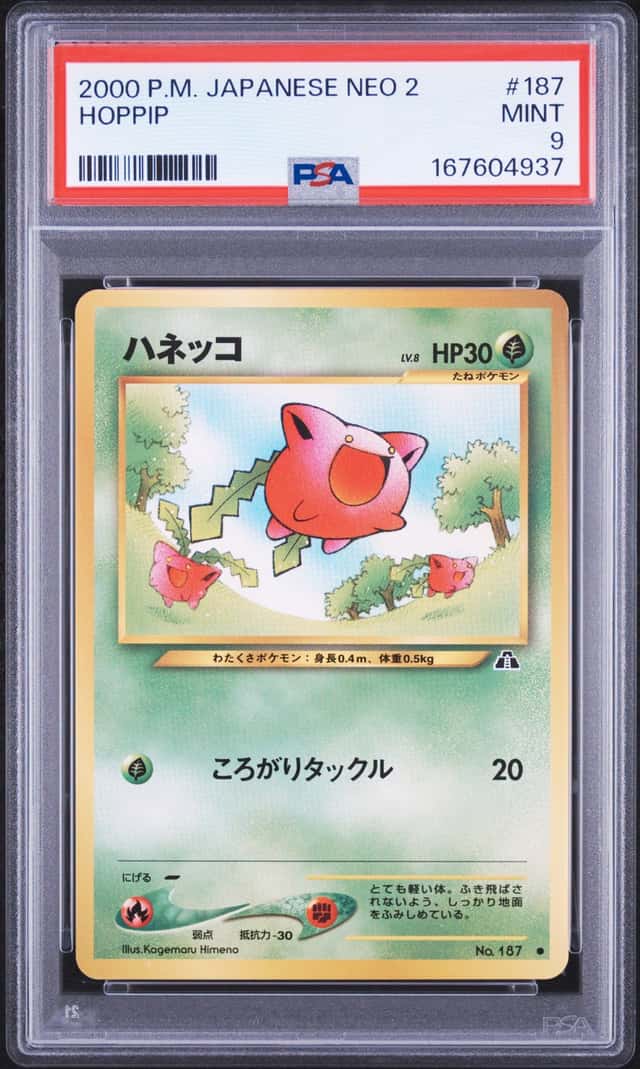 Hoppip