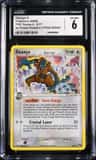 Deoxys