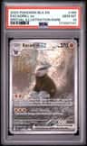Excadrill Ex