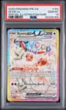 Eevee Ex