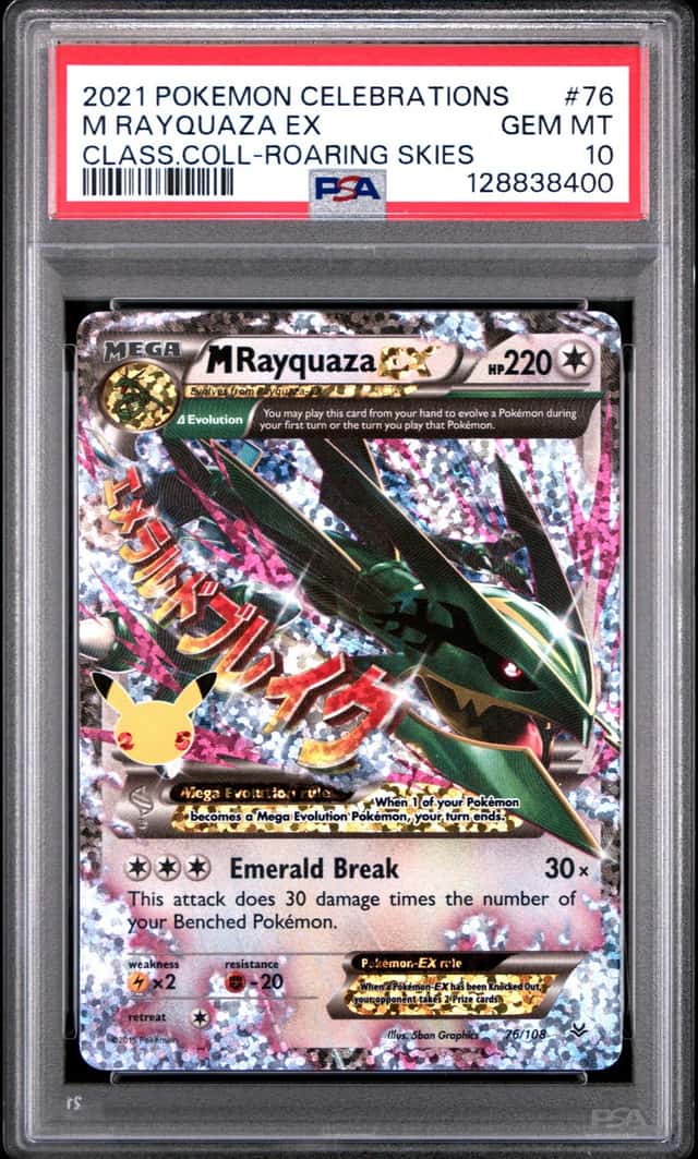 M Rayquaza EX