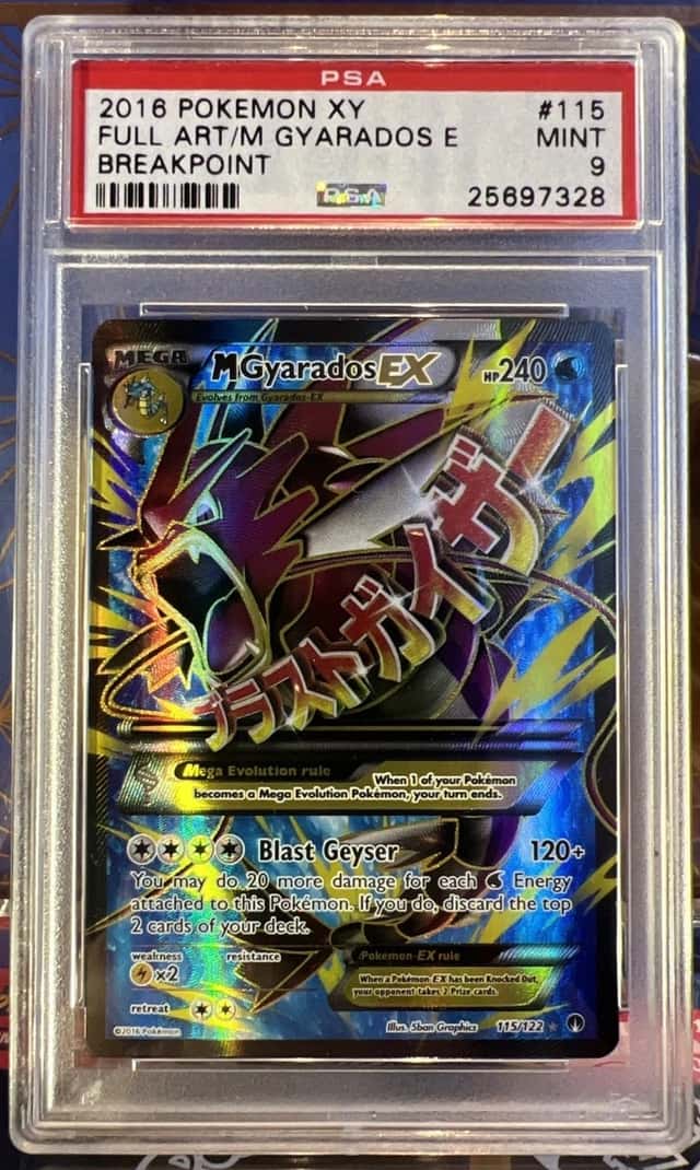M Gyarados EX