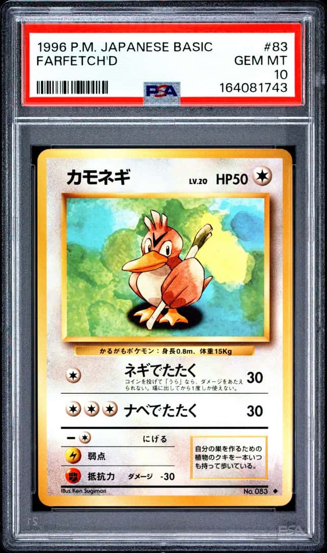 Farfetch'd