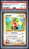 Farfetch'D