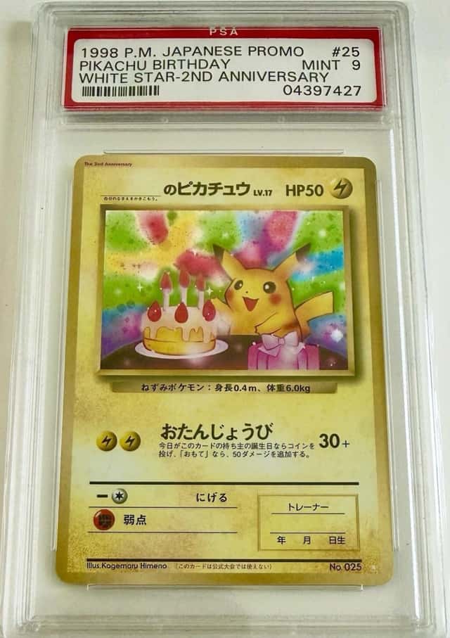 Pikachu Birthday