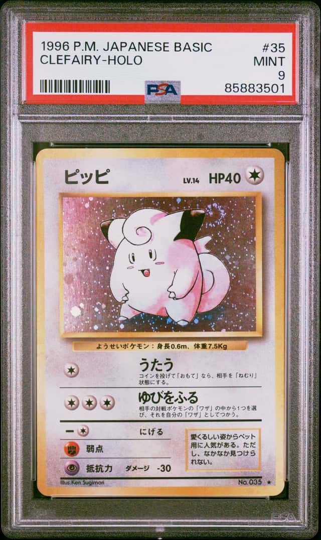 Clefairy