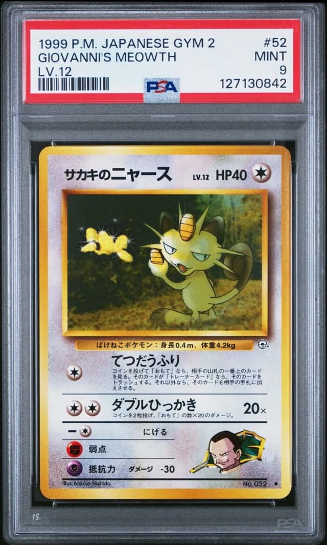 Giovanni's Meowth