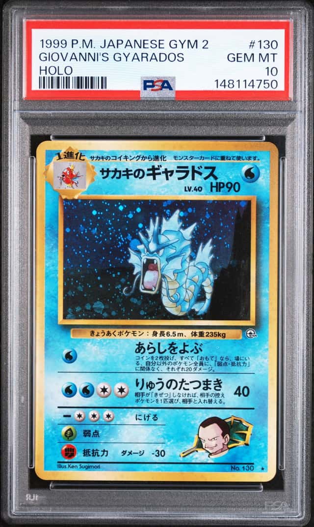 Giovanni's Gyarados