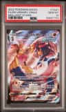 Rapid Strike Urshifu Vmax