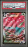 Venusaur Vmax