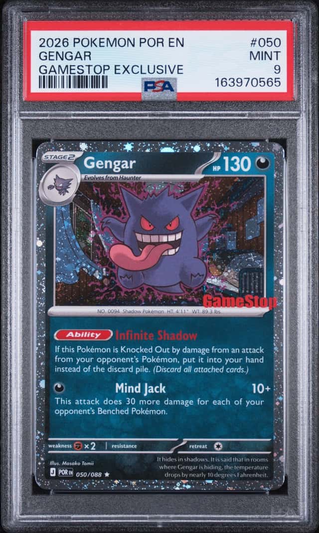 Gengar