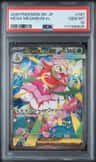 Mega Meganium Ex