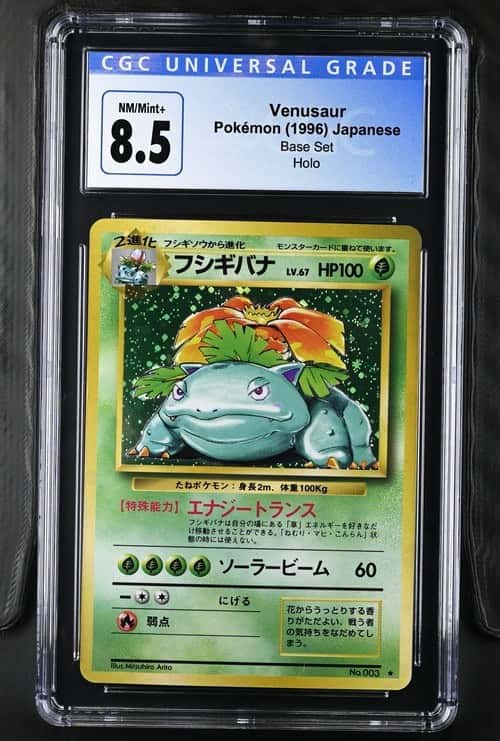 Venusaur
