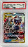 Blastoise & Piplup Gx