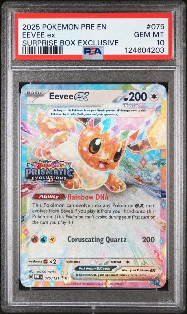 EEVEE ex
