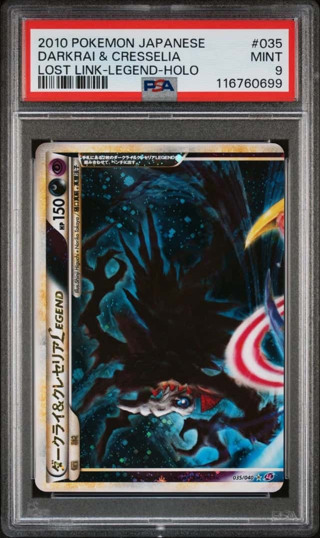Darkrai & Cresselia LEGEND