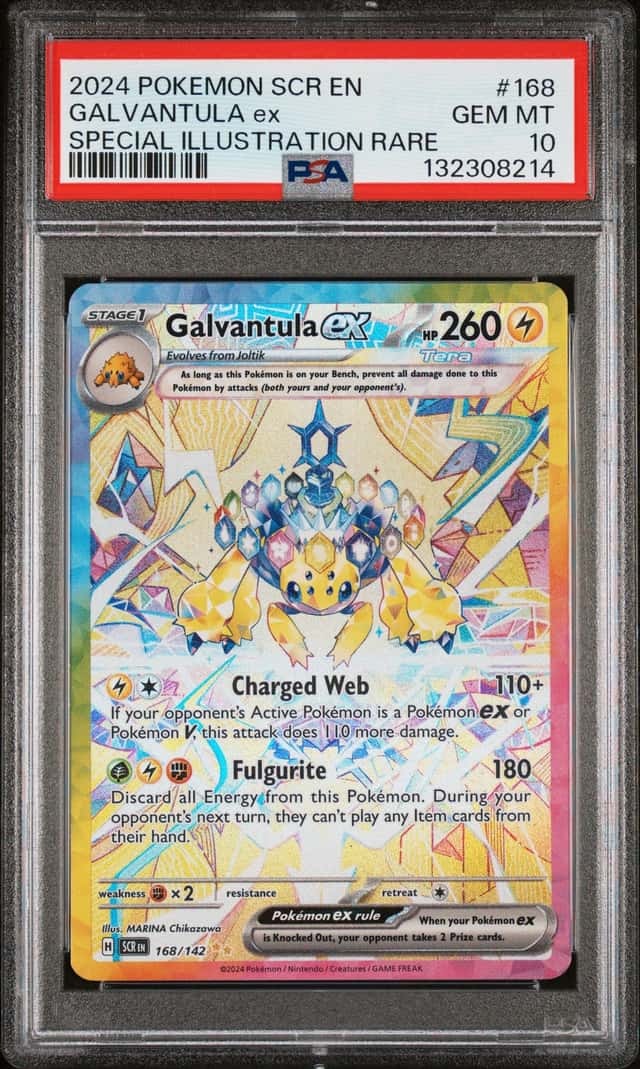 GALVANTULA ex