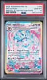 Sylveon Ex