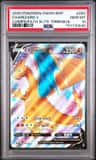 Charizard V