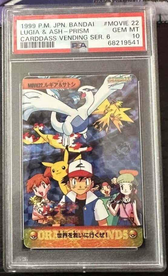 Lugia & Ash-Prism