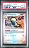 Dudunsparce
