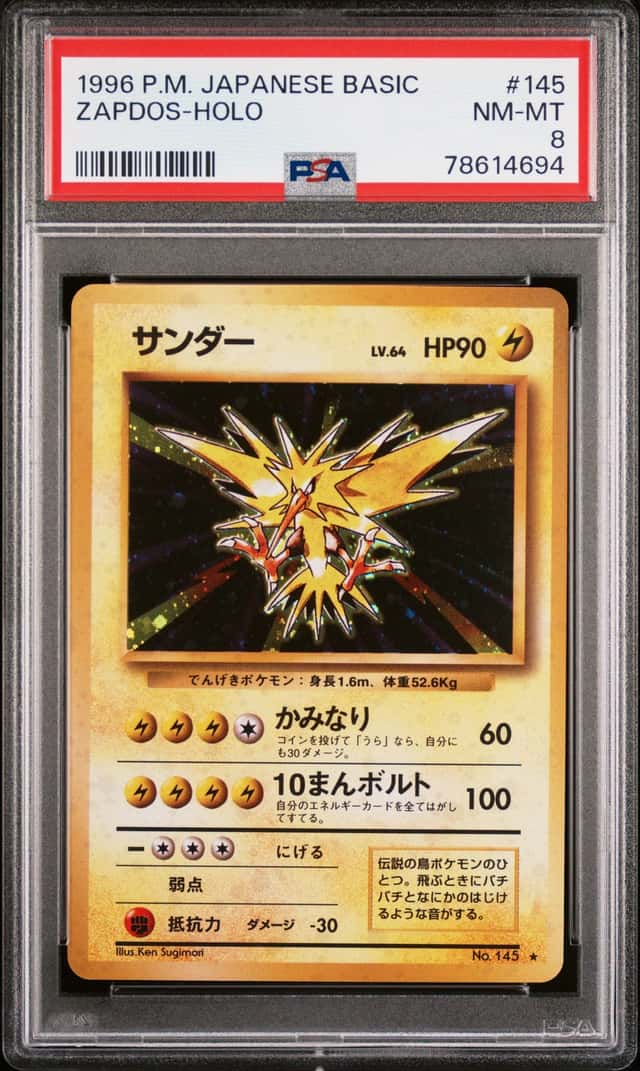 Zapdos