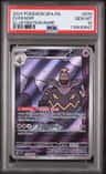 Dusknoir