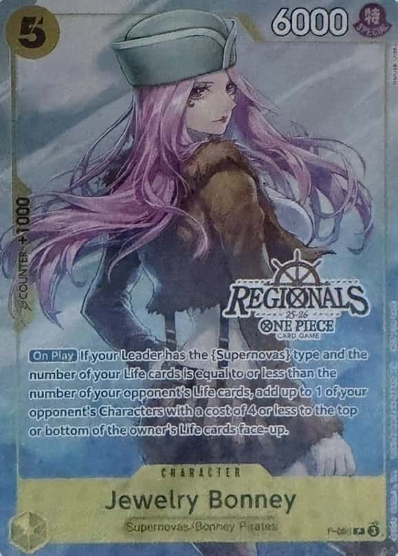 Holo · Op Alt Art · Pack Regionals Vol 2