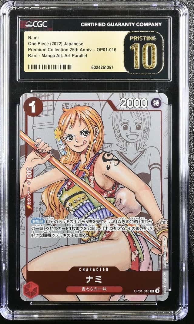 Nami