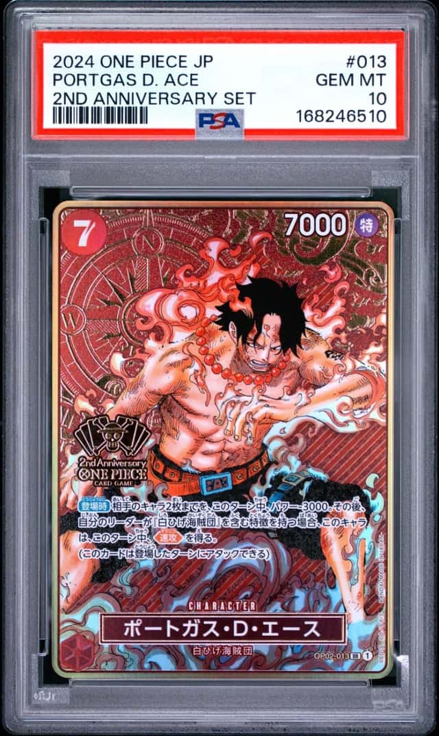 Portgas D. Ace