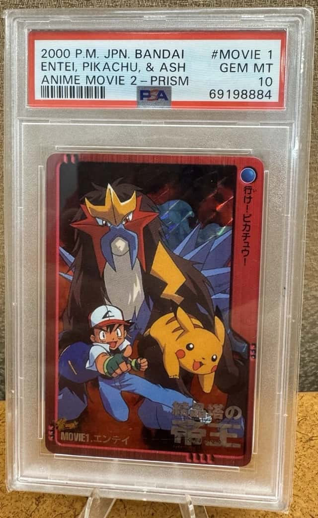 Entei, Pikachu, & Ash