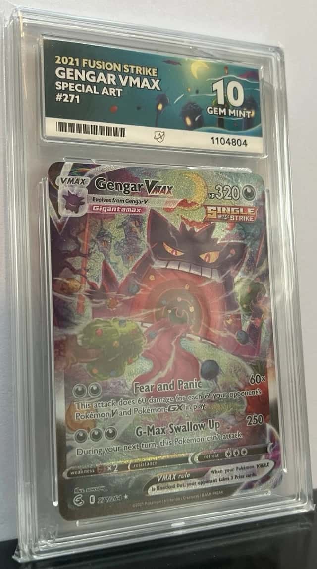Gengar VMAX