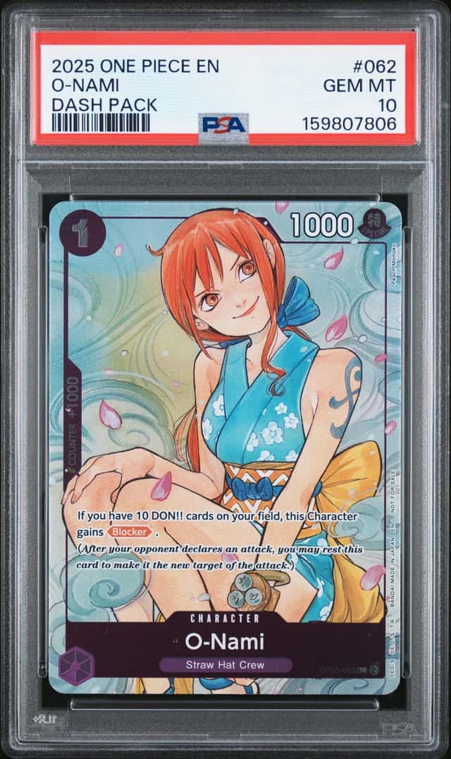 O-Nami