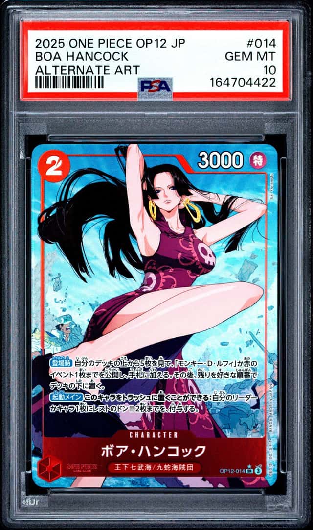 Boa Hancock