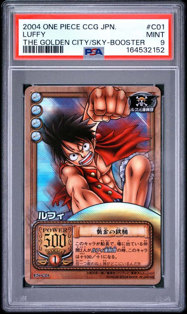 Luffy