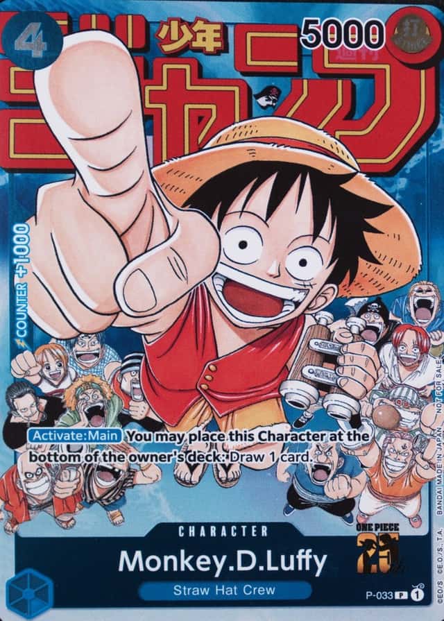 Shonen Jump
