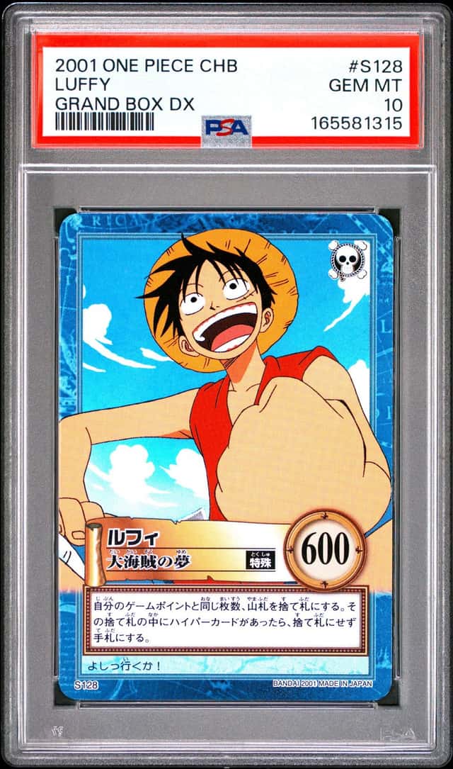 2001 ONE PIECE CARDDASS HYPER BATTLE GRAND BOX DX #S128 LUFFY PSA 10