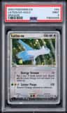 Latios Ex