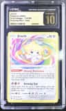 Jirachi