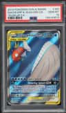 Magikarp & Wailord Gx