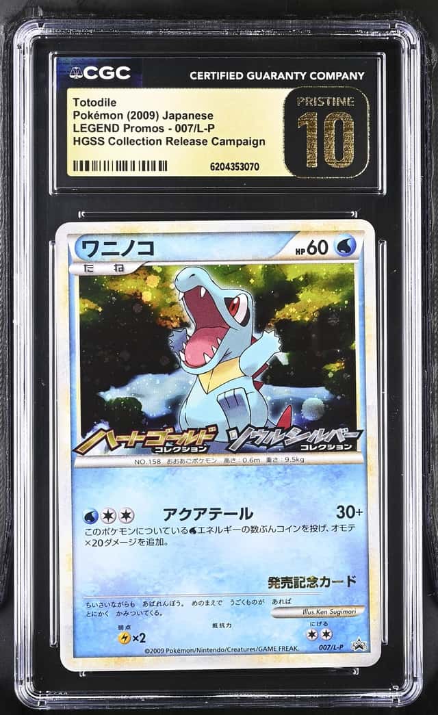 Totodile
