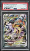 Mewtwo Vstar